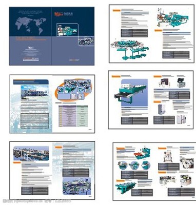 機械之美 畫冊中的工業靈魂