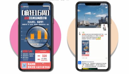 廊坊產(chǎn)品經(jīng)理與網(wǎng)頁/網(wǎng)站設(shè)計培訓(xùn)學(xué)校盤點