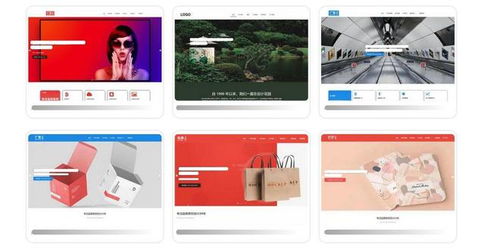 印刷出版公司網站與雜志社企業官網搭建全攻略 從規劃到上線的完整設計教程